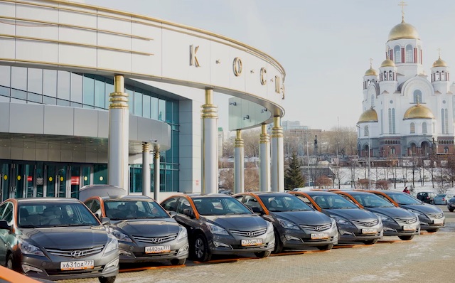 Что за новый прокат автомобилей на Урале?